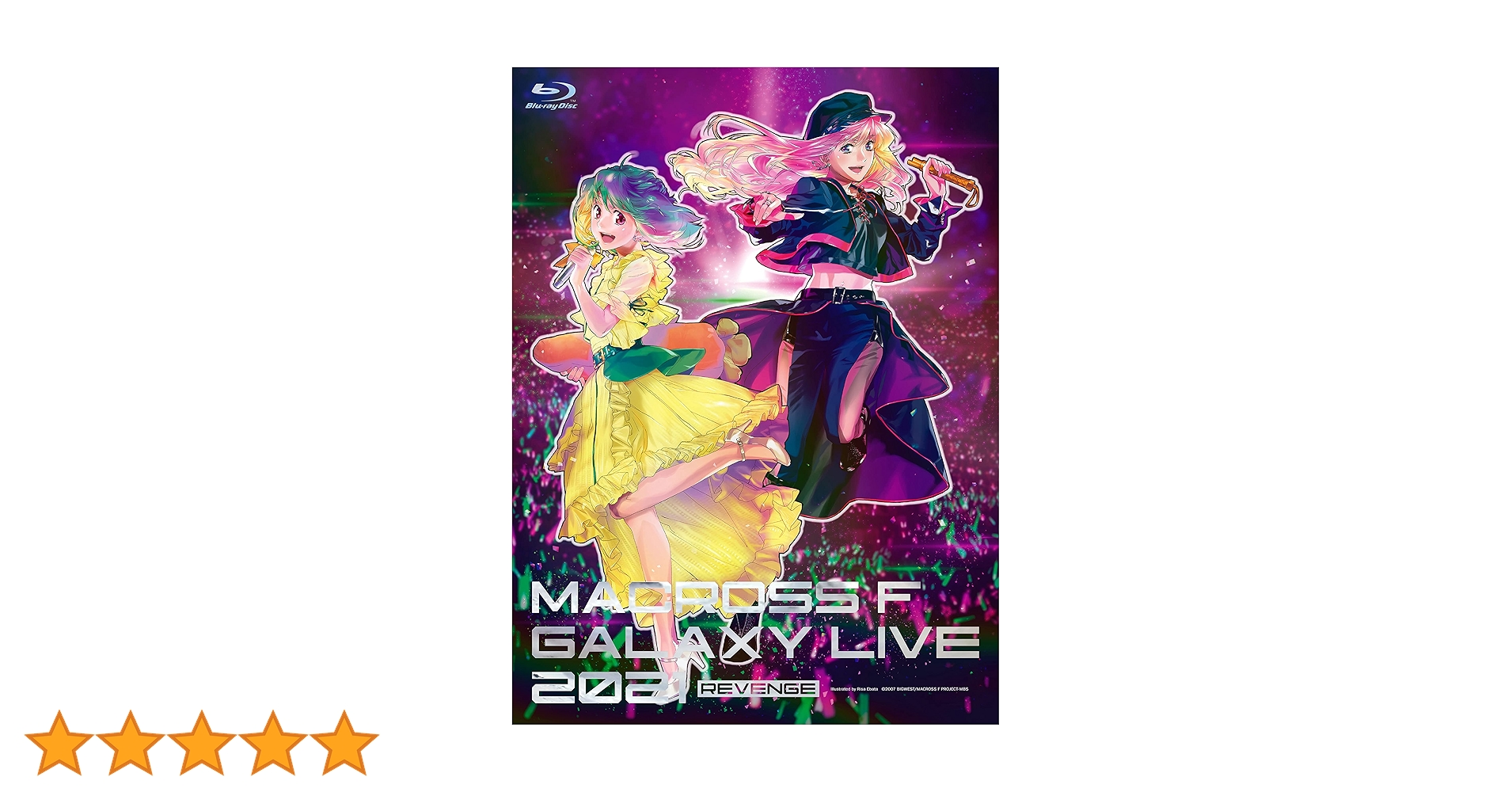 マクロスF ギャラクシーライブ 2021 リベンジ 早期購入特典 Blu-ray Live Blu-ray「マクロスF ギャラクシーライブ 2021［リベンジ